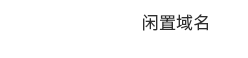 昆明瑞鑫信息科技有限公司